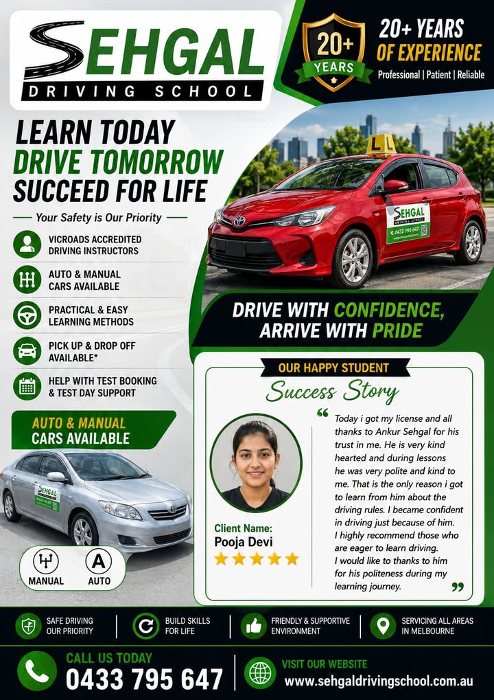 Sehgal Driving School